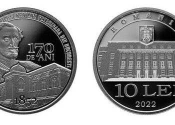 Banca Națională a României lansează o monedă de argint cu tema ”170 de ani de la înființarea Universităţii de Ştiinţe Agronomice şi Medicină Veterinară din Bucureşti”