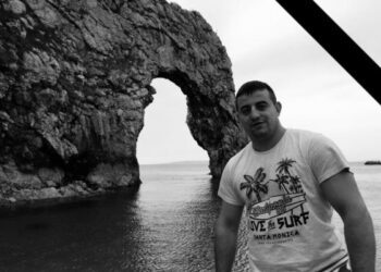 Fostul judoka Vasile Cojoc s-a stins din viață la doar 35 de ani