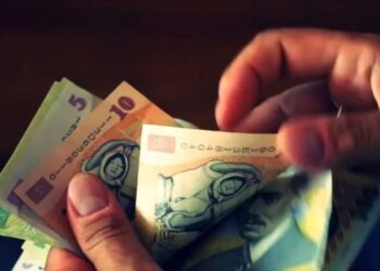 Ministerul Educației a convocat toți inspectorii generali și contabilii-șefi la o discuție privind situația plăților burselor elevilor la nivelul întregii țări