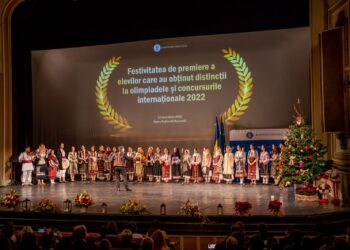 Olimpicii medaliați în acest an la competițiile internaționale pe discipline școlare, premiați de Ministerul Educației