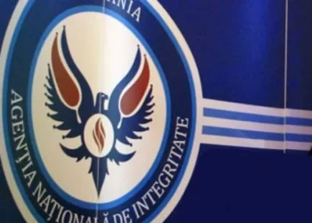 ANI a solicitat cercetarea viceprimarului din comuna Cosmești. Acesta ar fi alocat bani publici pentru a plăti salariile și premiile fiului său