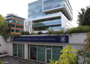Ministerul Investițiilor a transmis Autorității de Certificare și Plată o declarație de cheltuieli în valoare de 1.04 miliarde lei