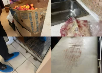 ANPC a amendat cu 20.000 de lei un cămin pentru vârstnici din zona Capitalei