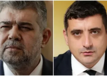 PENIBIL: Cum a fost amendat AUR de AEP-ul condus de PSD cu 15.000 de lei pentru un comision poștal de doar 25 de lei