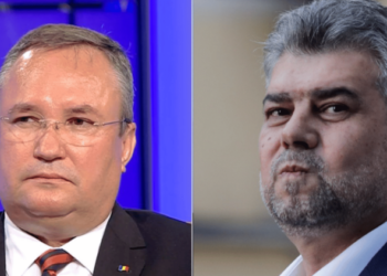 Sistemul i-a dat datele lui Ciolacu: AUR a trecut de 40%. I-a cuprins panica comasărilor