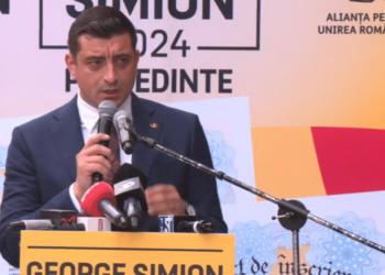 Simion, după întâlnirea cu Nicuşor Dan: „Dacă vrem să fim eficienţi, Bucureştiul ar trebui să aibă o singură administraţie şi o singură poliţie”